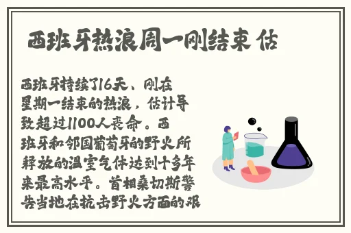 日本乱强伦乂 乄乄干**在线