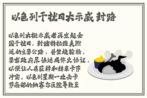 久久夜色国产精品一区欧美