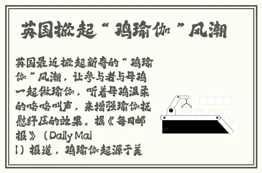 365天完整在线观看
