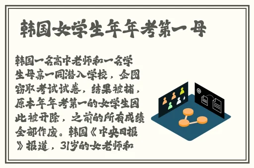 精品久久久久久中文字幕大豆网