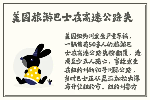 蓝雨6080奇领影视免费