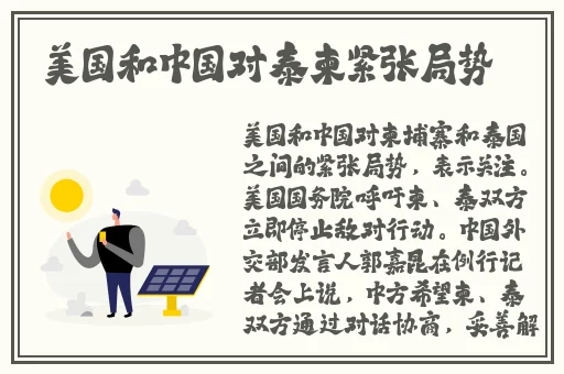 YP请牢记以下域名防止失联