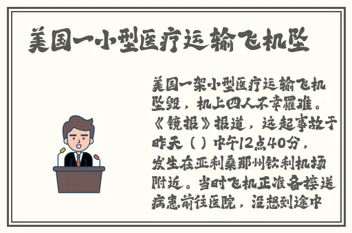 一面膜上边一面膜下边缅甸