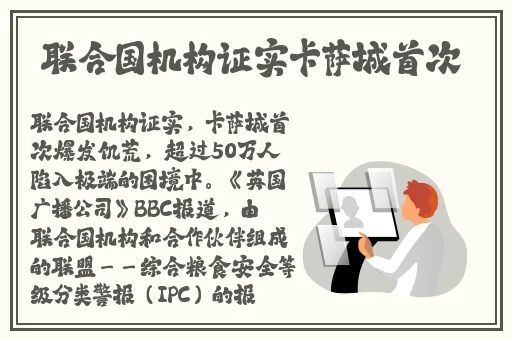 芭乐APP网址进入在线IOS
