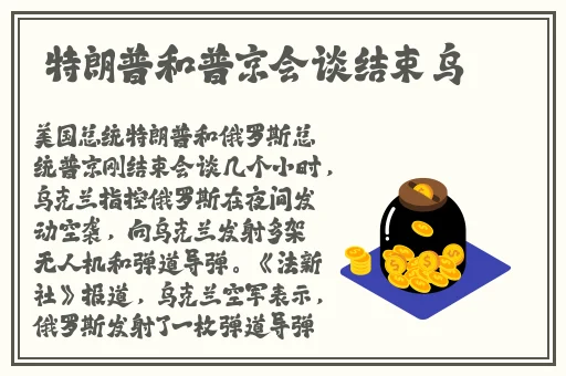 月夜图片高清图片大全