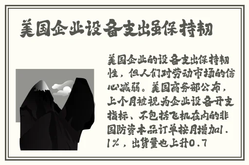 欧洲VODAFONEWI喷