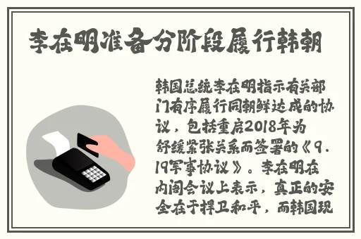 精品亚洲A∨无码一区二区三区