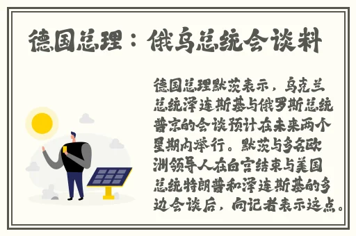 女教师の**BD在线观