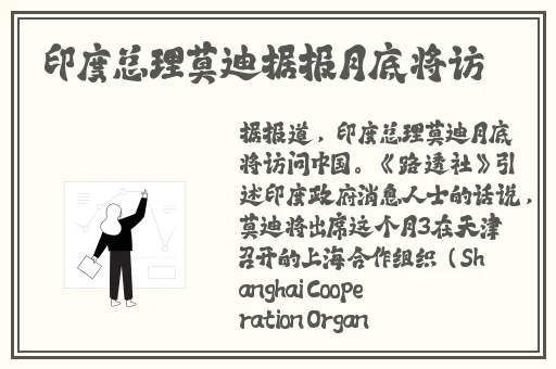 国产精品久久久久久精品电影下载