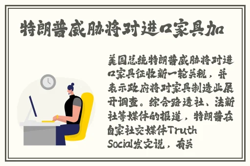 国产精品手机视频