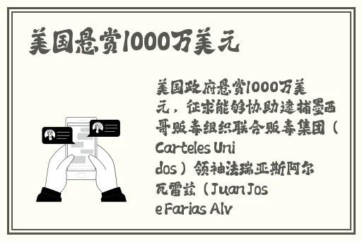 差差差很疼视频30分钟无掩盖视