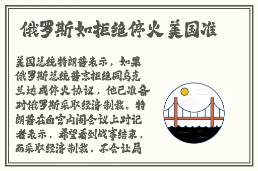 小女孩吃小男孩小叮当