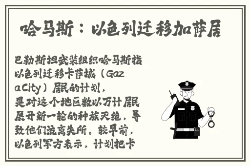 4tube chinese孕妇