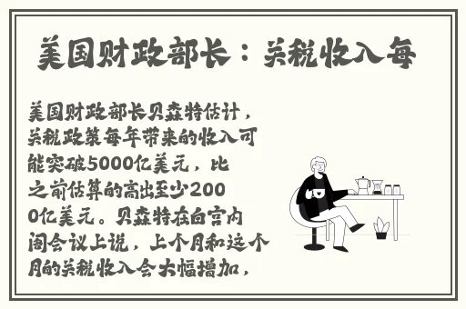 亚洲无专砖码进入