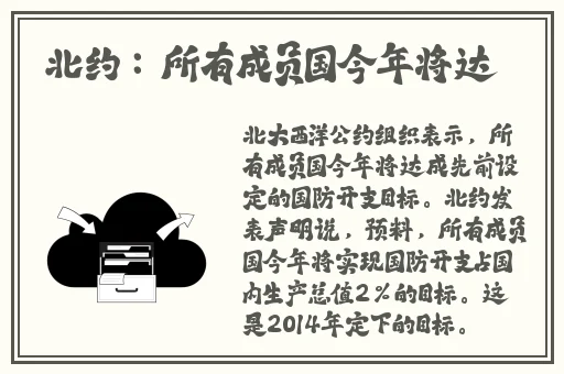三国志10威力加强版马匹怎么获得