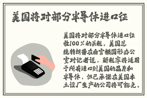 国产无人区码卡二卡三