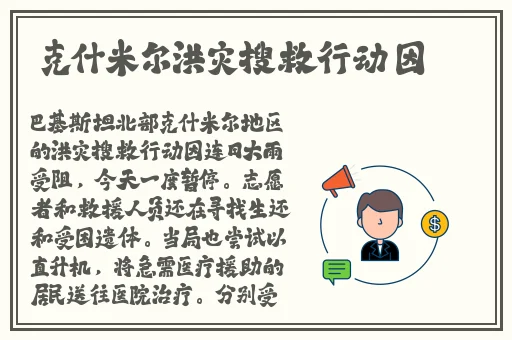 麻花传剧mv在线看免费