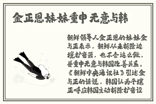 暖暖视频免费高清完整版在线观看日本